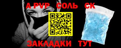 PSILOCYBIN Можайск
