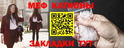 PSILOCYBIN Можайск
