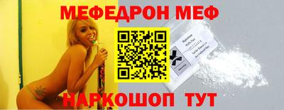 метадон Можга