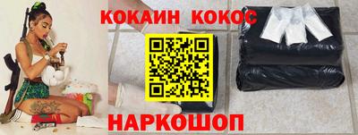 стаф Моздок