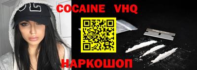 стаф Моздок