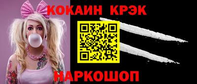 метадон Можга