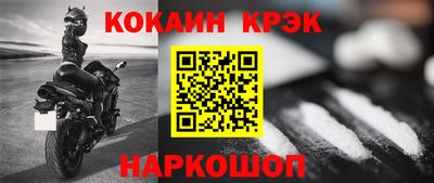 PSILOCYBIN Можайск