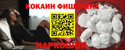 метадон Можга