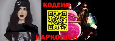 метадон Можга