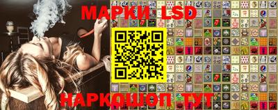 стаф Моздок