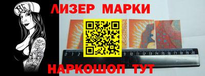 метадон Можга