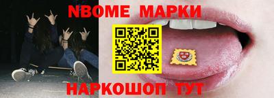 PSILOCYBIN Можайск