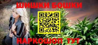 метадон Можга