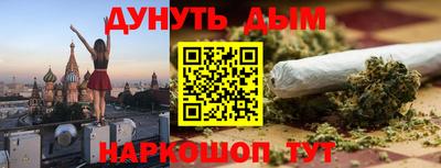 метадон Можга