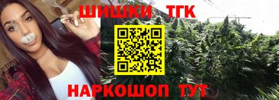 метадон Можга