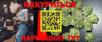 стаф Моздок