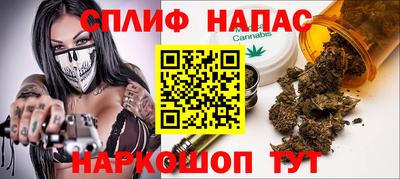 метадон Можга