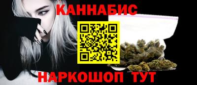 метадон Можга