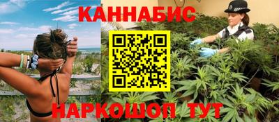 метадон Можга