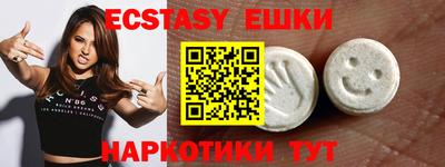 метадон Можга