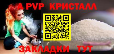 PSILOCYBIN Можайск