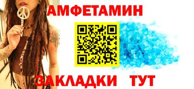 PSILOCYBIN Можайск