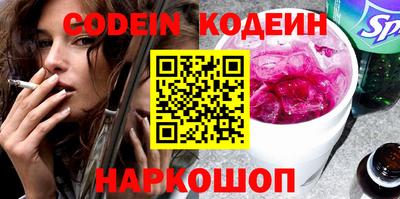 стаф Моздок