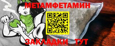 стаф Моздок