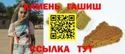 PSILOCYBIN Можайск