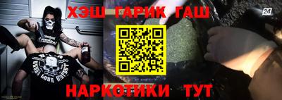 PSILOCYBIN Можайск