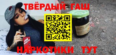 метадон Можга
