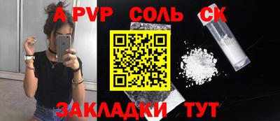 метадон Можга