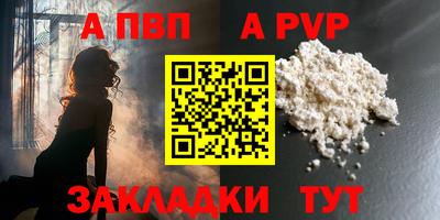 PSILOCYBIN Можайск