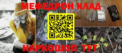 PSILOCYBIN Можайск