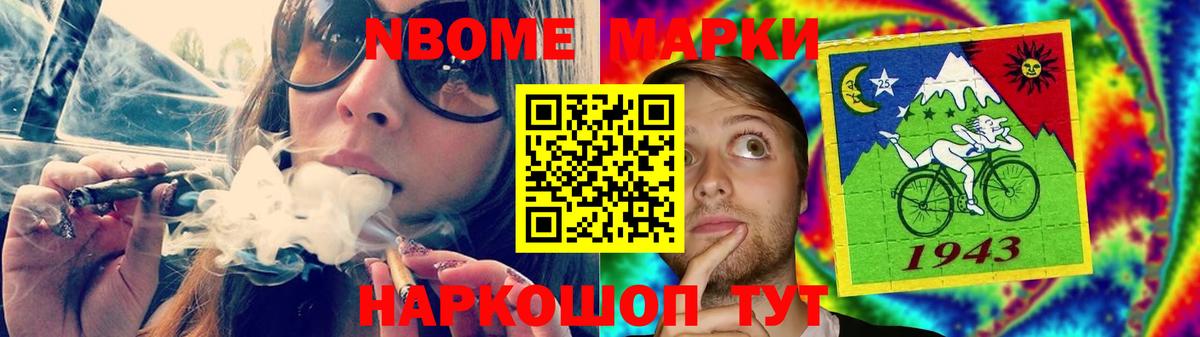 ЛСД экстази ecstasy  LSD-25 экстази ecstasy  LSD-25 экстази  Хабаровск  Вход с VPN 